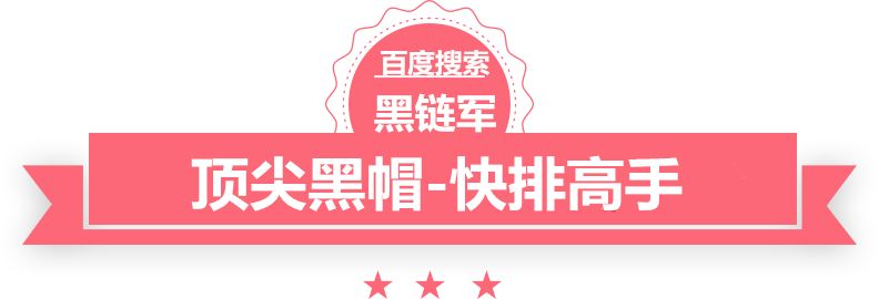 完美卸任？范尼带曼联3胜1平狂轰11球 阿莫林今日与他谈留队